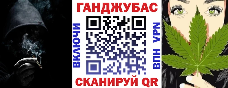Купить наркотики сайты Дагестанские Огни Канабис Alpha PVP Псилоцибиновые грибы Меф мяу мяу Гашиш