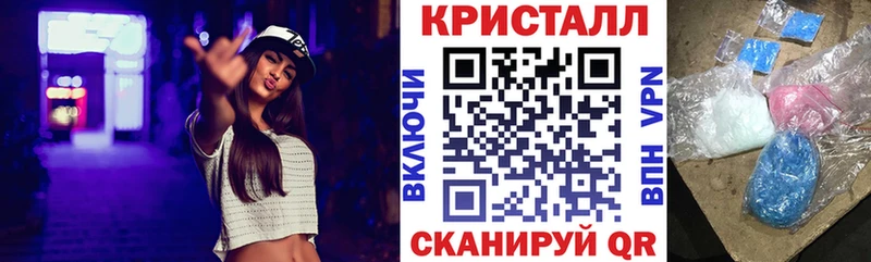 блэк спрут ТОР  как найти закладки  Дагестанские Огни  АМФ Premium 