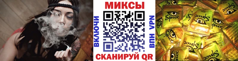 БУТИРАТ буратино  mega онион  Дагестанские Огни 