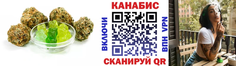 Cannafood марихуана  где купить   Дагестанские Огни 