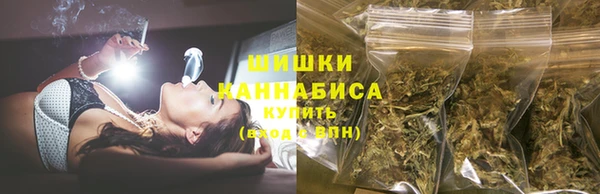 стафф Балабаново