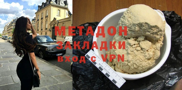 марки nbome Баксан