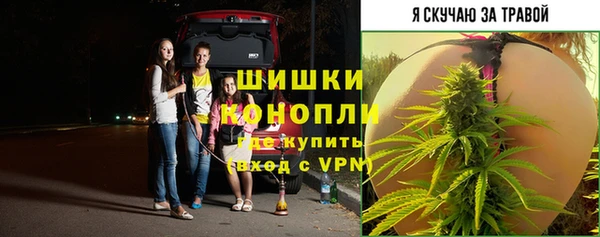 альфа пвп Белоозёрский
