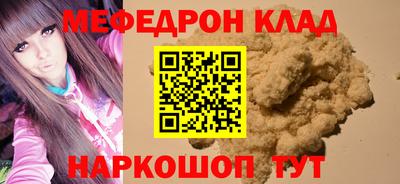 jwh Дмитров