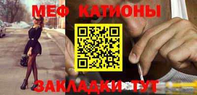 jwh Дмитров