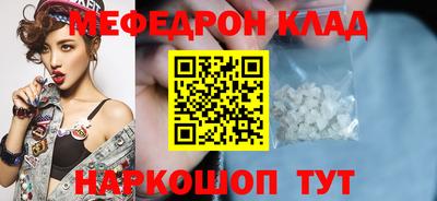 jwh Дмитров