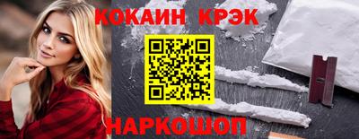 a pvp Добрянка