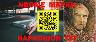 jwh Дмитров