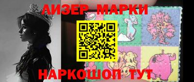 кокс Долгопрудный