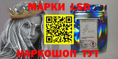 jwh Дмитров