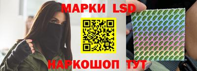 кокс Долгопрудный
