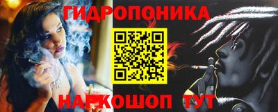 a pvp Добрянка