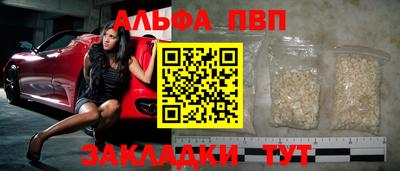jwh Дмитров