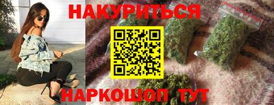jwh Дмитров