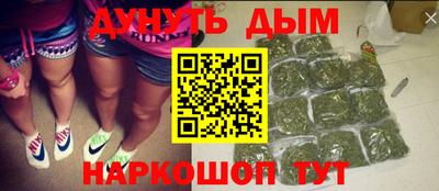 кокс Долгопрудный