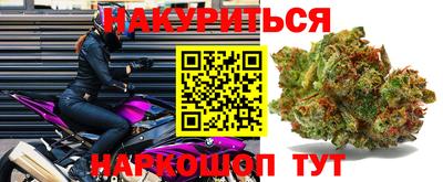 кокс Долгопрудный