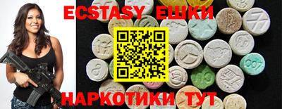 jwh Дмитров