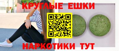 кокс Долгопрудный