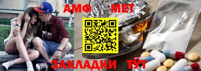 кокс Долгопрудный