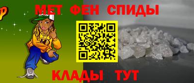 jwh Дмитров
