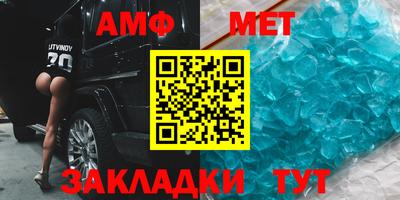 кокс Долгопрудный