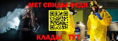 a pvp Добрянка