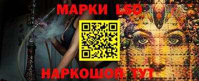a pvp Добрянка