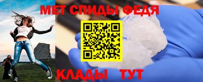 jwh Дмитров