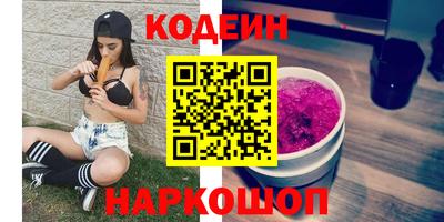 кокс Долгопрудный