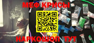 jwh Дмитров