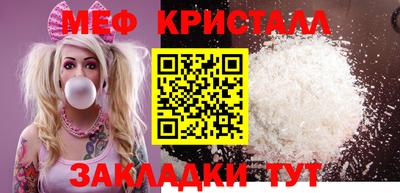 jwh Дмитров