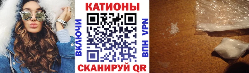 МЕГА как зайти  продажа наркотиков  Дагестанские Огни  МЕФ мяу мяу 