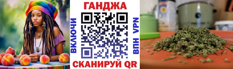 Бошки марихуана план  Дагестанские Огни 